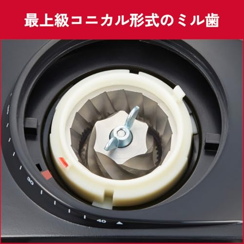 メリタ コーヒーミル 電動 バリオ-Eサムネイル3