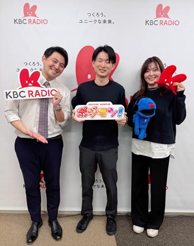 #49「ようこそ！納富 崇さま」