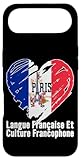 À la recherche de vêtements spirituels tendance pour la journée de la langue française du 20 mars ? Ce t-shirt cool drapeau français en forme de cœur est incroyable. Montrez à vos francophones que vous leur offrez ce t-shirt cool France Nat'l. Ce joli t-shirt décontracté de style français est un cadeau idéal pour un anniversaire, Noël