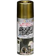 Small manufacture image 6