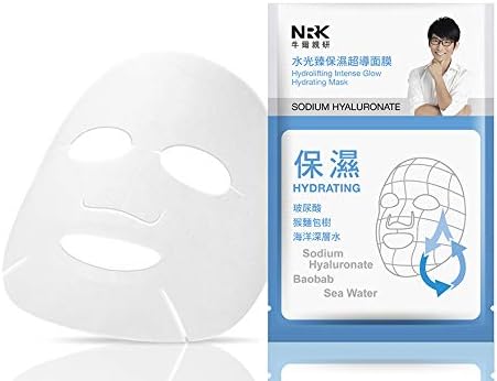 NRK Hydrolifting Intense Glow Hydrating Mask 水光臻保濕超導面膜