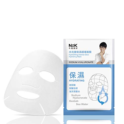 NRK Hydrolifting Intense Glow Hydrating Mask 水光臻保濕超導面膜