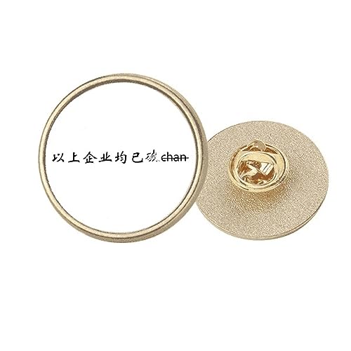 Broche clip de metal dorado redondo mediano con letras chinas de empresa