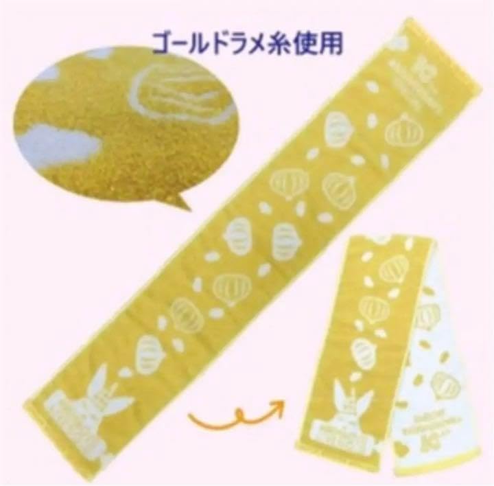 阿部真央 タオル らいぶ 未使用 限定 ライブ 貴重 阿部真央 タオル らいぶ 未使用 限定 ライブ 貴重 阿部真央 タオル