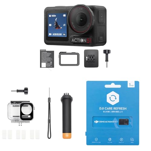 DJI Osmo Action 5 Pro ダイビングコンボの人気商品・通販・価格比較 