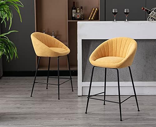 Shunzhi 26 inch Counter Stools Set of 2, Yellow Bar Stools Modern Counter Height Upholstered Island Chairs with Footrest for Kitchen/Living Room/Pub/Coffee/Shop, Yellow