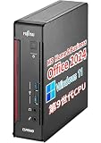 【整備済み品】【MS Office H&B 2024】ESPRIMO デスクトップPC Dシリーズ Q558mini/Core i3-9100T/永続オフラインAI「わちゃん」搭載/Win11 Pro/wajunのWIFI/Bluetooth/8GB/512GB SSD