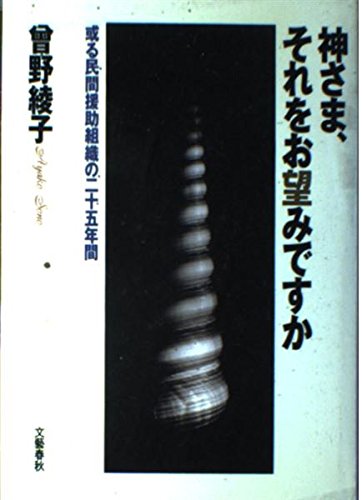 41Ibdxcxq0L.jpg