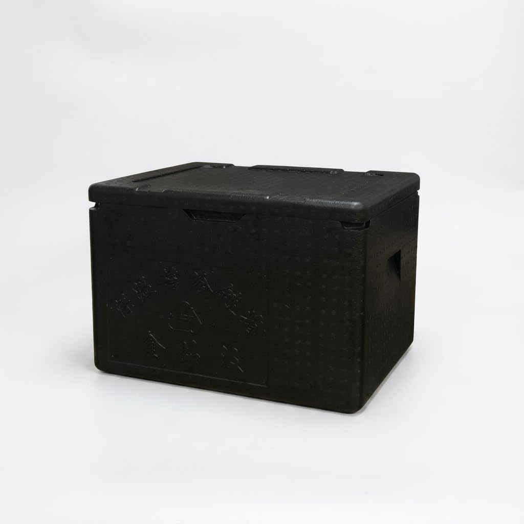 Caja Aislante para Transporte Alimentos, Aislamiento para Mantener Alimentos Calientes o Fríos, para Estudiantes, Caja Desnuda