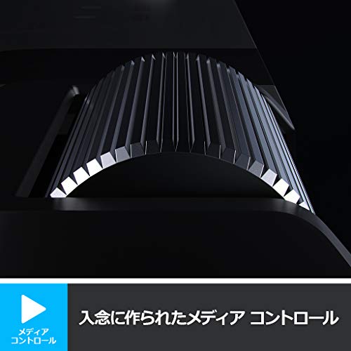 Ff14 Logicoolgデバイスを使用した新旧両方のソフトウェアでの寝マクロの使い方を画像付きで詳しく解説