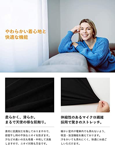 fun. 帝人 あったかインナー 3枚セット クルーネック レディース WARMACTIVE 防寒 の商品画像 4