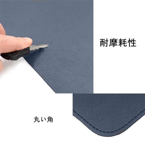 LIANGKEBAO マウスパッド 二枚セット 210×250×1mmサムネイル4