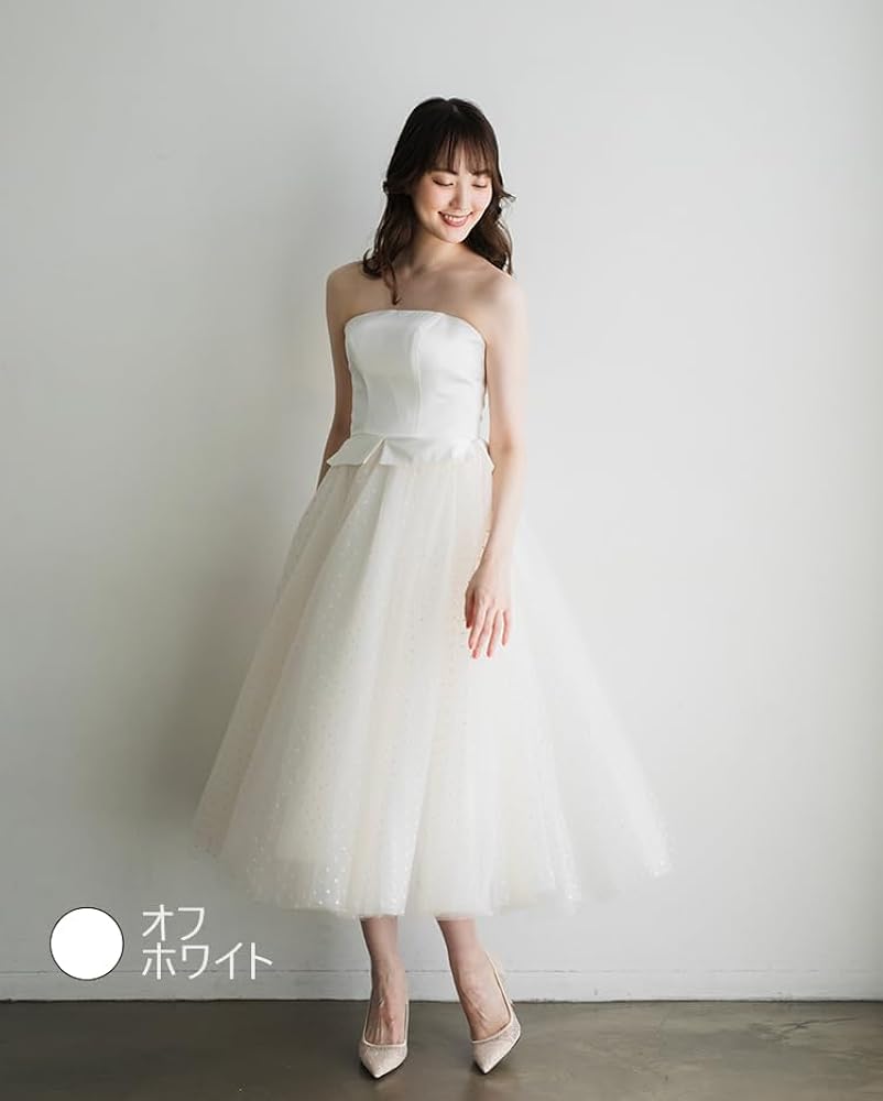 [BAU by Bride And You] CAROLINE ビスチェ ミディドレス 送料込 BAU by Bride And You] CAROLINE ビスチェ ミディドレス 送料込