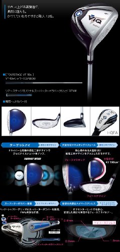 Amazon.co.jp: ブリヂストン ゴルフ ViQ ツアーステージ 10 V-iQ