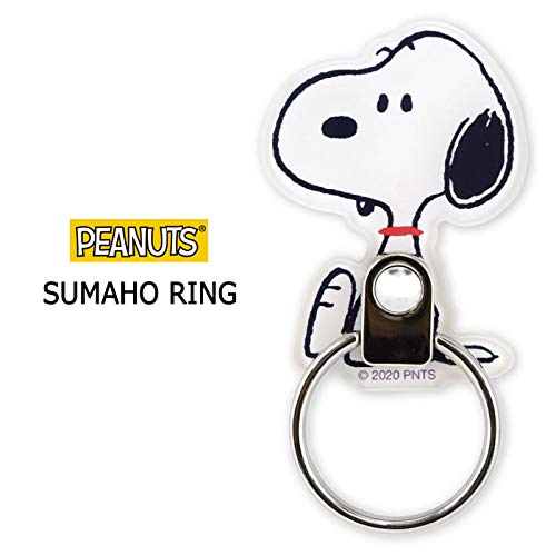 Iphone 8 スヌーピー スマホケース 携帯電話アクセサリの通販 価格比較 価格 Com