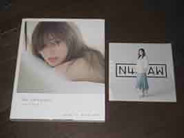 元乃木坂46　白石麻衣　写真集「パスポート」　直筆サイン入りパネル 期間限定】乃木坂46 白石麻衣 直筆サイン入り 写真集 ポスト