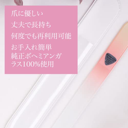 Bona Fide Beauty 【チェコガラス製】ボヘミアン爪やすり サニーオレンジ の商品画像 2