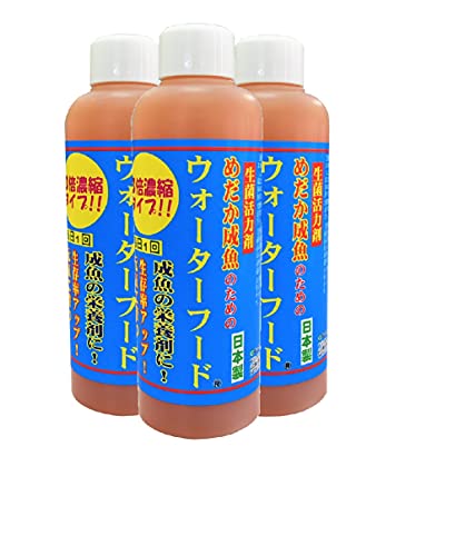 めだか成魚のためのウォーターフード 3倍濃縮タイプ (200mlx3本)