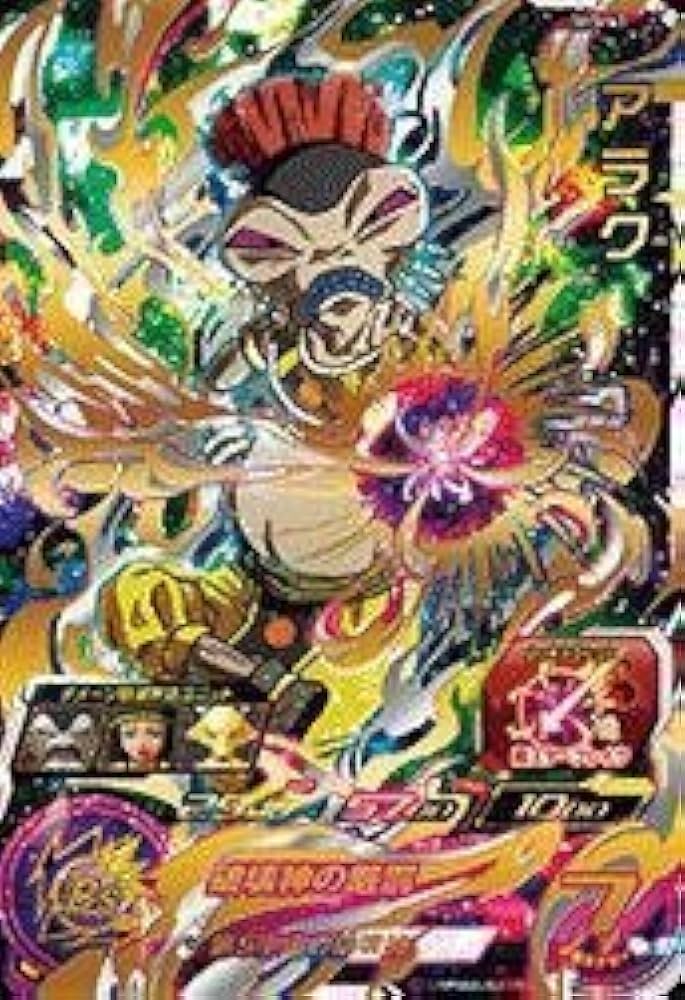 sh5破壊神URコンプセット Amazon.co.jp: 【シングルカード】SH5)アラク/UR/SH5-63 : おもちゃ