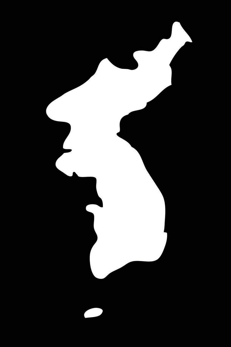 Unified Korea Notebook: Perfect Korean Map Gift Journal, College-Ruled 120-page Lined Notebook 6 x 9 in (15.2 x 22.9 cm)