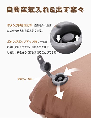 Oture キャンプ枕 インフレーターピロー エアーピロー アウ