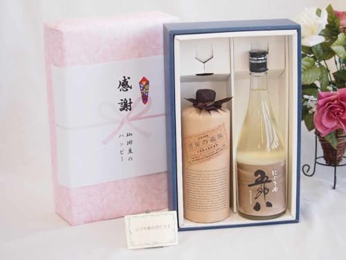 ~̑蕨Ε ӂ̑蕨{bNX NɈx̌ɂܘY720mlZbg ؖ{X SŇǓ ()720ml