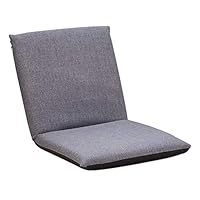 Algopix Similar Product 9 - FOME HOME Kids Floor Chair Adjustable