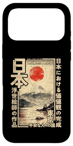 富士山 伝統 日本の木版画 浮世絵 アニメ スマホケース iPhone 17 Pro Max 用