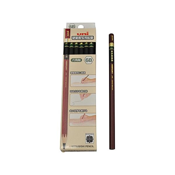 Input UKS6K6B 12 this Uni Kohitsu Shosha for hexagonal pencil 6B (japan import)