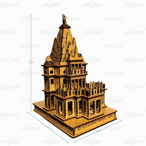Image of eXme Ujjain Mahakaleshwar Wooden Temple Model - Idel for House Decor Gift and Sprituality Pooja Mandir, Office and Shop