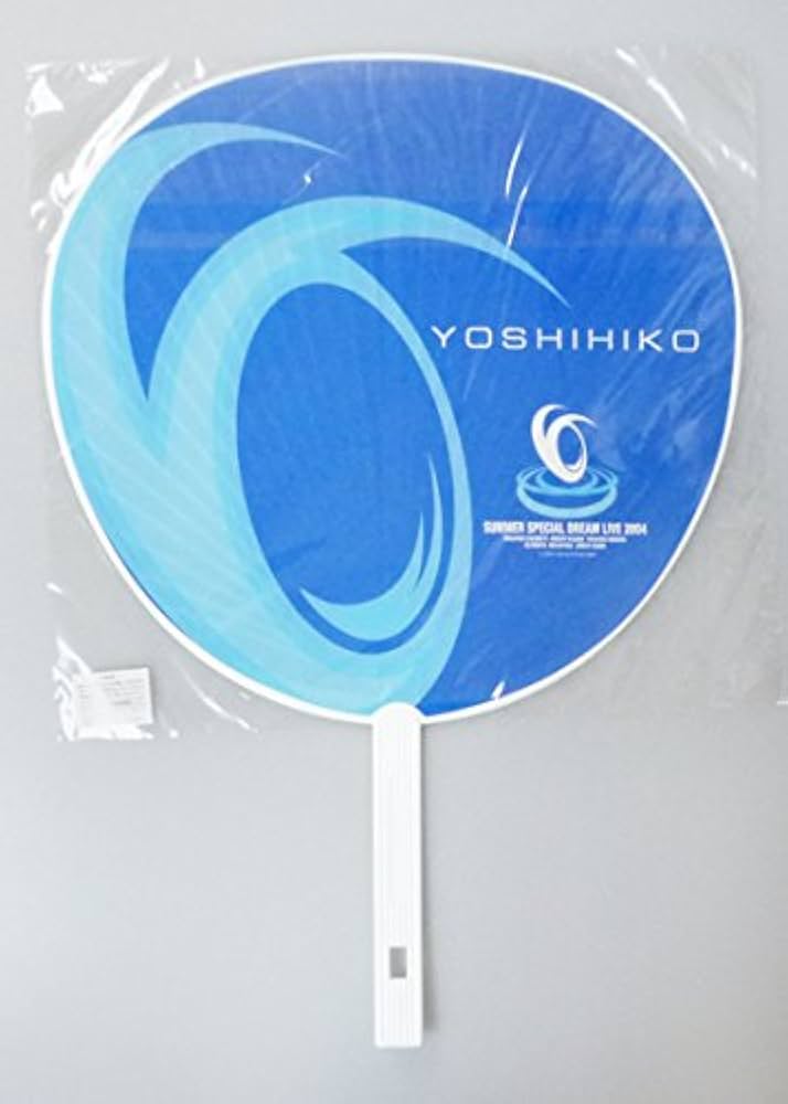 Amazon.co.jp: うちわ 井ノ原快彦 「V6 SUMMER SPECIAL DREAM