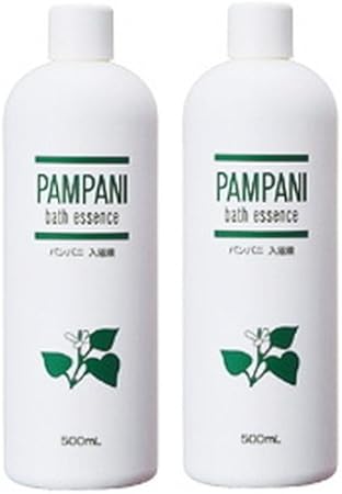 Amazon パンパニ Pampani 入浴液 希釈タイプ 500ml 2本組 サティスアルファ 液体入浴剤 バスオイル 通販