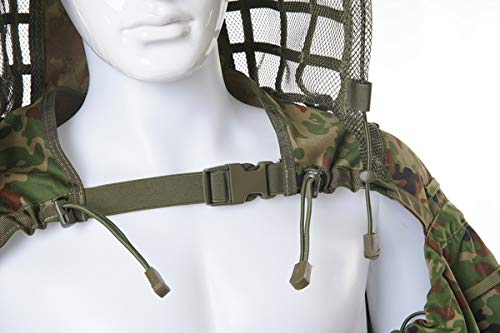 Amazon | Broptical ギリーフード 自衛隊迷彩柄 サバゲー