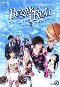 Amazon.co.jp: 【ご奉仕価格】ブザー・ビート 崖っぷちのヒーロー 3(第