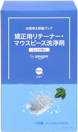 by Amazon 矯正用 リテーナー マウスピース 洗浄剤 酵素入り ミントの香り 132個 (x 1) 【大容量タイプ】 | by Amazon 1