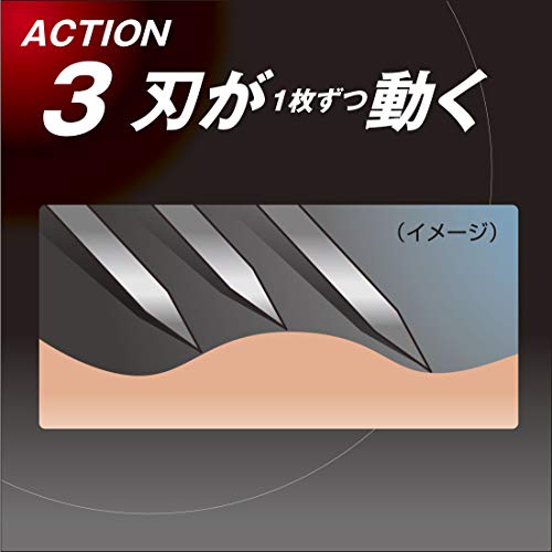 Amazon.co.jp: FEATHER: 男性用カミソリ