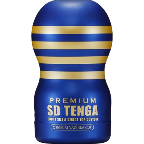 TENGA プレミアム エスディー テンガ オリジナルバキュームカップ ショートタイプ ミニサイズ 非貫通 使い捨て - 画像1