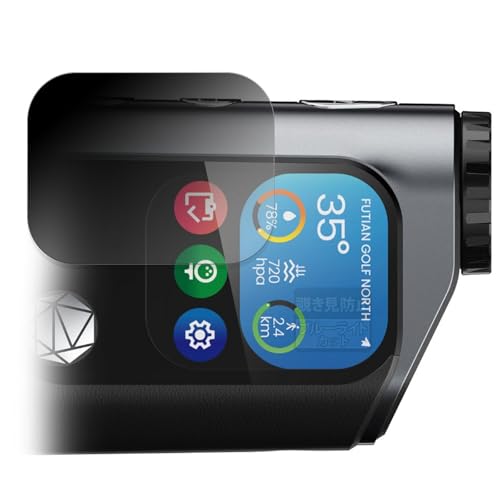 FILMEXT 覗き見防止 MILESEEY GenePro G1 ゴルフ用距離計 用 保護フィルム 日本製 反射低減