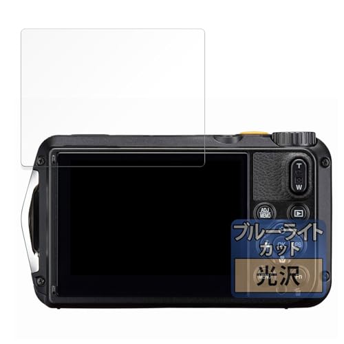 FILMEXT tB RICOH G900 II / G900SE II p یtB u[CgJbg  {