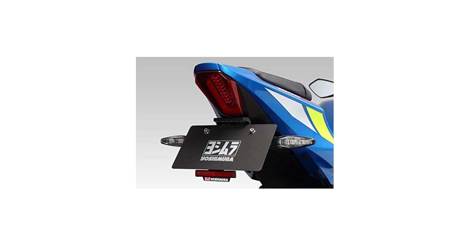 Amazon | ヨシムラ フェンダーレスキット GSX-R1000(17-19 / ABS