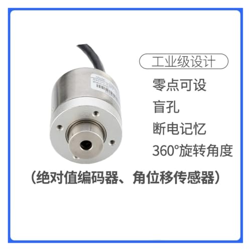 Encoder rotatorio multivuelta 316C sensor de ángulo mecánico de eje hueco con salida RS422 2