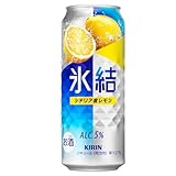 キリン 氷結 レモン （