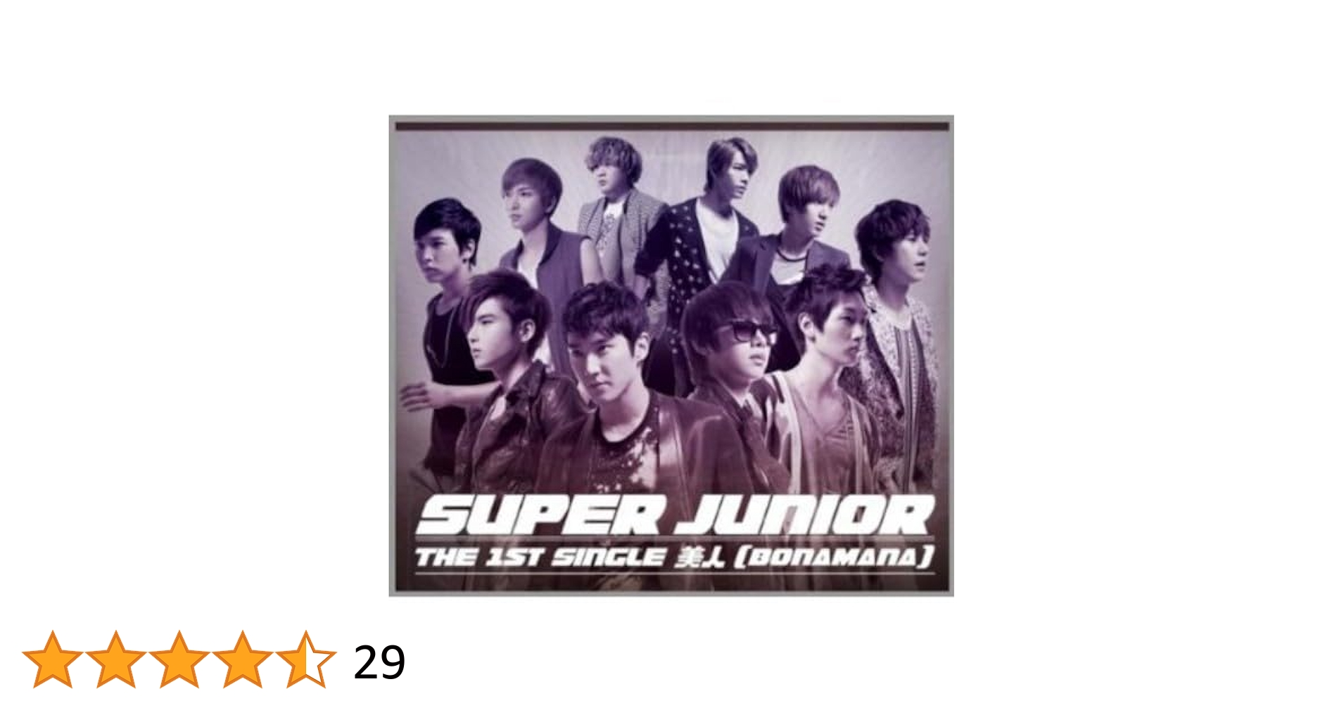 ドンヘ トレカ 横アリ SUPER JUNIOR 横アリ限定 BONAMANA ドンヘ トレカ（: 美人