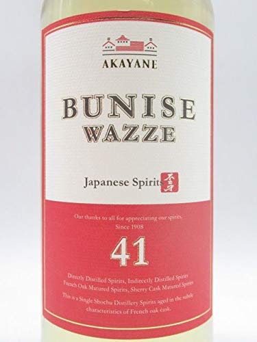 Amazon.co.jp: 赤屋根 AKAYANE BUNISE 不二才 WAZZE