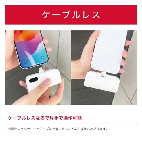 NTTドコモ ドコモ純正 ケーブルレスポケットチャージャー 01M モバイルバッテリー 5000mAh Type-C 急速充電 2台同時充電 コンパクト スタンド 異常検知