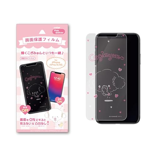 TI iPhoneΉ  یtB ݂ 11ProMax / XsMax / 11 / XR / 11Pro / Xs/X X}ztB (11Pro / XS/X)