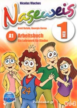 NASEWEIS 1 NEU ARBEITSBUCH (9789604620807)