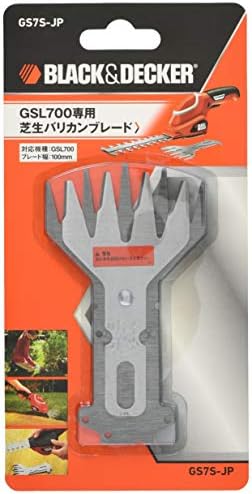BLACK+DECKER(ブラック&デッカー) GSL700専用 芝生バリカンブレード GS7S