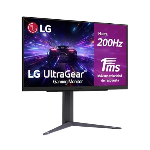 27" QHD 200Hz IPS para gaming