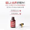 Cos De BAHA Premium Azelaic Acid 10% Serum 1 Fl Oz Niacinamide & Panthenol Face Serum for Blemish-Prone, Redness-Prone & Oily Skin Lightweight Aloe-Based Korean Skincare (30 ml)